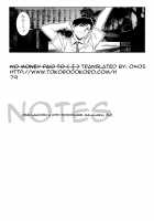 PINK LAGOON 003 / PINK LAGOON 003 [Motchie] [Black Lagoon] Thumbnail Page 27