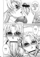 PINK LAGOON 003 / PINK LAGOON 003 [Motchie] [Black Lagoon] Thumbnail Page 05