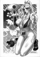 Pink Lagoon EX / PINK LAGOON EX [Motchie] [Black Lagoon] Thumbnail Page 11