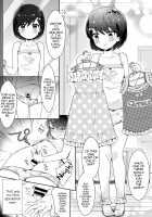 Onnanoko ni Natta Akemu-kun to Otokonoko ni Natta Iori-chan / 女の子になった明夢くんと男の子になった伊織ちゃん [Midoriiro] [Original] Thumbnail Page 13