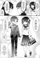 Onnanoko ni Natta Akemu-kun to Otokonoko ni Natta Iori-chan / 女の子になった明夢くんと男の子になった伊織ちゃん [Midoriiro] [Original] Thumbnail Page 16