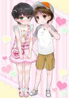 Onnanoko ni Natta Akemu-kun to Otokonoko ni Natta Iori-chan / 女の子になった明夢くんと男の子になった伊織ちゃん [Midoriiro] [Original] Thumbnail Page 17