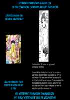 Onnanoko ni Natta Akemu-kun to Otokonoko ni Natta Iori-chan / 女の子になった明夢くんと男の子になった伊織ちゃん [Midoriiro] [Original] Thumbnail Page 23