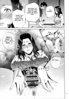 Mitsu Boshi Immoral / 蜜母子インモラル + イラストカード [Natsu no Oyatsu] [Original] Thumbnail Page 102