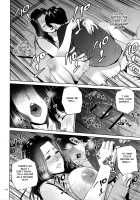 Mitsu Boshi Immoral / 蜜母子インモラル + イラストカード [Natsu no Oyatsu] [Original] Thumbnail Page 105