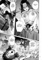 Mitsu Boshi Immoral / 蜜母子インモラル + イラストカード [Natsu no Oyatsu] [Original] Thumbnail Page 106