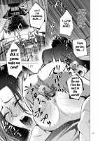 Mitsu Boshi Immoral / 蜜母子インモラル + イラストカード [Natsu no Oyatsu] [Original] Thumbnail Page 110