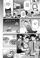 Mitsu Boshi Immoral / 蜜母子インモラル + イラストカード [Natsu no Oyatsu] [Original] Thumbnail Page 115