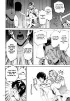 Mitsu Boshi Immoral / 蜜母子インモラル + イラストカード [Natsu no Oyatsu] [Original] Thumbnail Page 131