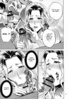 Mitsu Boshi Immoral / 蜜母子インモラル + イラストカード [Natsu no Oyatsu] [Original] Thumbnail Page 136