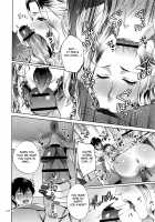 Mitsu Boshi Immoral / 蜜母子インモラル + イラストカード [Natsu no Oyatsu] [Original] Thumbnail Page 137