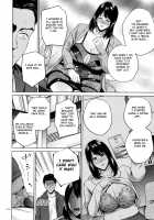 Mitsu Boshi Immoral / 蜜母子インモラル + イラストカード [Natsu no Oyatsu] [Original] Thumbnail Page 151