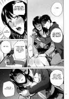 Mitsu Boshi Immoral / 蜜母子インモラル + イラストカード [Natsu no Oyatsu] [Original] Thumbnail Page 152