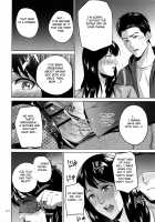 Mitsu Boshi Immoral / 蜜母子インモラル + イラストカード [Natsu no Oyatsu] [Original] Thumbnail Page 153