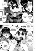 Mitsu Boshi Immoral / 蜜母子インモラル + イラストカード [Natsu no Oyatsu] [Original] Thumbnail Page 154