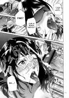 Mitsu Boshi Immoral / 蜜母子インモラル + イラストカード [Natsu no Oyatsu] [Original] Thumbnail Page 164