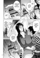 Mitsu Boshi Immoral / 蜜母子インモラル + イラストカード [Natsu no Oyatsu] [Original] Thumbnail Page 181