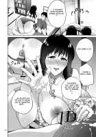 Mitsu Boshi Immoral / 蜜母子インモラル + イラストカード [Natsu no Oyatsu] [Original] Thumbnail Page 193