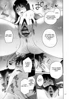 Mitsu Boshi Immoral / 蜜母子インモラル + イラストカード [Natsu no Oyatsu] [Original] Thumbnail Page 194