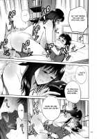 Mitsu Boshi Immoral / 蜜母子インモラル + イラストカード [Natsu no Oyatsu] [Original] Thumbnail Page 198