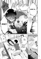 Mitsu Boshi Immoral / 蜜母子インモラル + イラストカード [Natsu no Oyatsu] [Original] Thumbnail Page 200