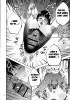 Mitsu Boshi Immoral / 蜜母子インモラル + イラストカード [Natsu no Oyatsu] [Original] Thumbnail Page 203