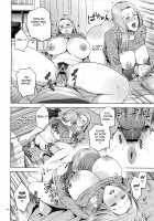 Mitsu Boshi Immoral / 蜜母子インモラル + イラストカード [Natsu no Oyatsu] [Original] Thumbnail Page 21