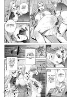 Mitsu Boshi Immoral / 蜜母子インモラル + イラストカード [Natsu no Oyatsu] [Original] Thumbnail Page 23