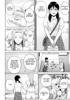 Mitsu Boshi Immoral / 蜜母子インモラル + イラストカード [Natsu no Oyatsu] [Original] Thumbnail Page 25