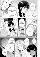 Mitsu Boshi Immoral / 蜜母子インモラル + イラストカード [Natsu no Oyatsu] [Original] Thumbnail Page 26