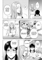 Mitsu Boshi Immoral / 蜜母子インモラル + イラストカード [Natsu no Oyatsu] [Original] Thumbnail Page 27