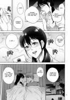 Mitsu Boshi Immoral / 蜜母子インモラル + イラストカード [Natsu no Oyatsu] [Original] Thumbnail Page 28