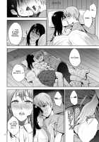 Mitsu Boshi Immoral / 蜜母子インモラル + イラストカード [Natsu no Oyatsu] [Original] Thumbnail Page 29