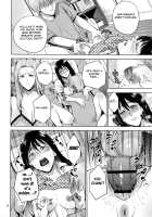 Mitsu Boshi Immoral / 蜜母子インモラル + イラストカード [Natsu no Oyatsu] [Original] Thumbnail Page 39