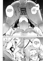 Mitsu Boshi Immoral / 蜜母子インモラル + イラストカード [Natsu no Oyatsu] [Original] Thumbnail Page 47