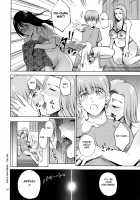 Mitsu Boshi Immoral / 蜜母子インモラル + イラストカード [Natsu no Oyatsu] [Original] Thumbnail Page 49