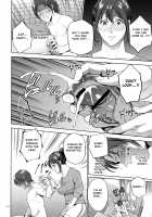 Mitsu Boshi Immoral / 蜜母子インモラル + イラストカード [Natsu no Oyatsu] [Original] Thumbnail Page 55