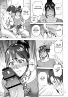 Mitsu Boshi Immoral / 蜜母子インモラル + イラストカード [Natsu no Oyatsu] [Original] Thumbnail Page 56