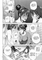 Mitsu Boshi Immoral / 蜜母子インモラル + イラストカード [Natsu no Oyatsu] [Original] Thumbnail Page 59