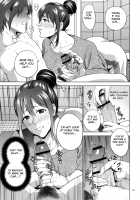 Mitsu Boshi Immoral / 蜜母子インモラル + イラストカード [Natsu no Oyatsu] [Original] Thumbnail Page 60