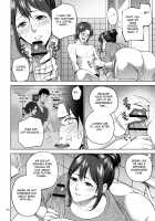 Mitsu Boshi Immoral / 蜜母子インモラル + イラストカード [Natsu no Oyatsu] [Original] Thumbnail Page 61