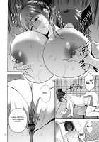 Mitsu Boshi Immoral / 蜜母子インモラル + イラストカード [Natsu no Oyatsu] [Original] Thumbnail Page 65