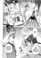 Mitsu Boshi Immoral / 蜜母子インモラル + イラストカード [Natsu no Oyatsu] [Original] Thumbnail Page 67