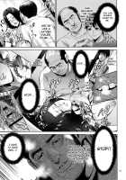 Mitsu Boshi Immoral / 蜜母子インモラル + イラストカード [Natsu no Oyatsu] [Original] Thumbnail Page 88