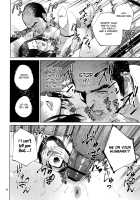 Mitsu Boshi Immoral / 蜜母子インモラル + イラストカード [Natsu no Oyatsu] [Original] Thumbnail Page 89