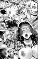 Mitsu Boshi Immoral / 蜜母子インモラル + イラストカード [Natsu no Oyatsu] [Original] Thumbnail Page 92