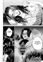 Mitsu Boshi Immoral / 蜜母子インモラル + イラストカード [Natsu no Oyatsu] [Original] Thumbnail Page 97