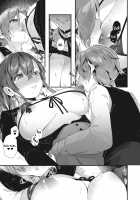 Onexy / オネクシィ [Momoko] [Original] Thumbnail Page 17