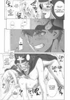 Mercyful Fate / マーシファルフェイト [Motchie] [Fate] Thumbnail Page 13