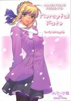 Mercyful Fate / マーシファルフェイト [Motchie] [Fate] Thumbnail Page 01